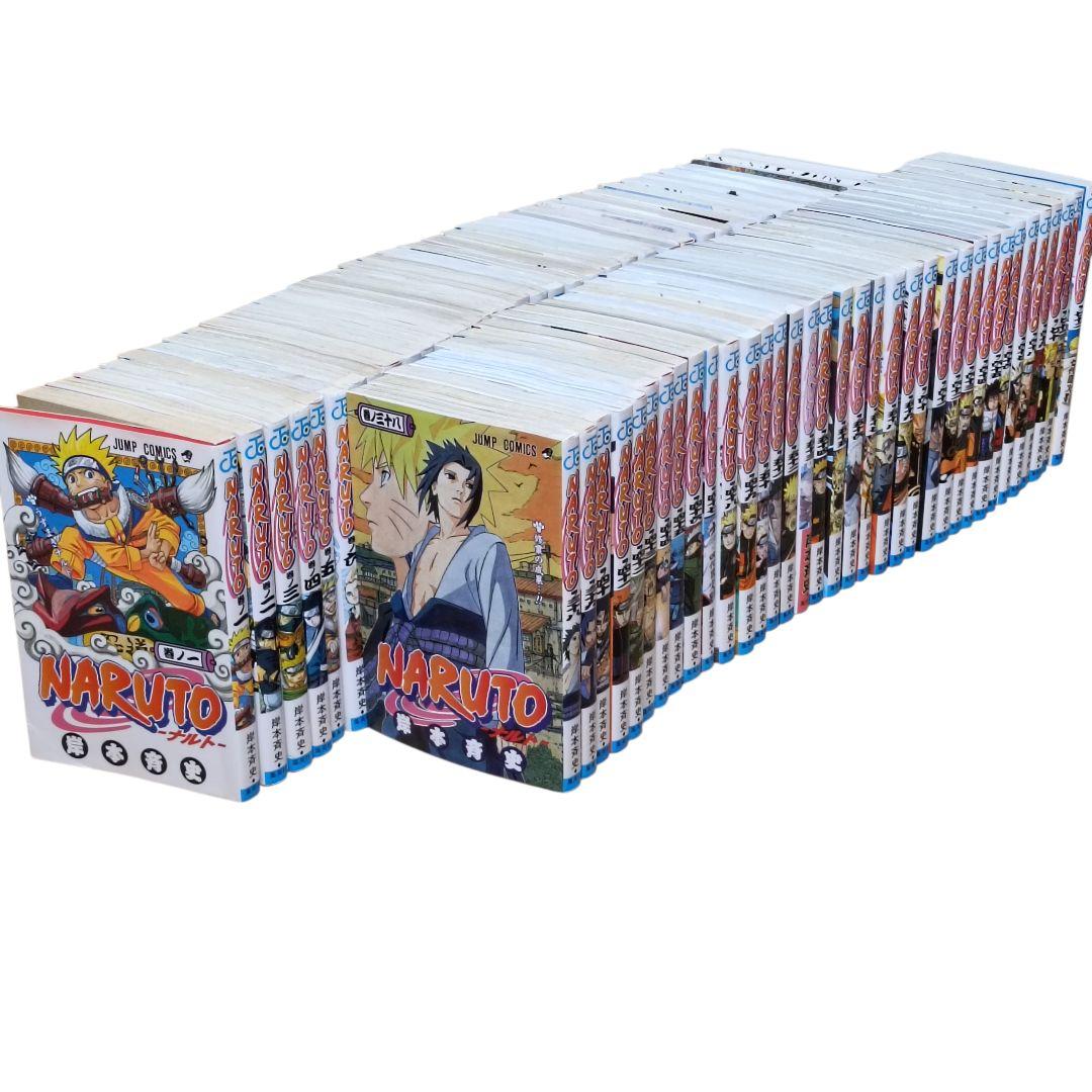 NARUTO ナルト 全巻セット 1〜72巻 岸本斉史