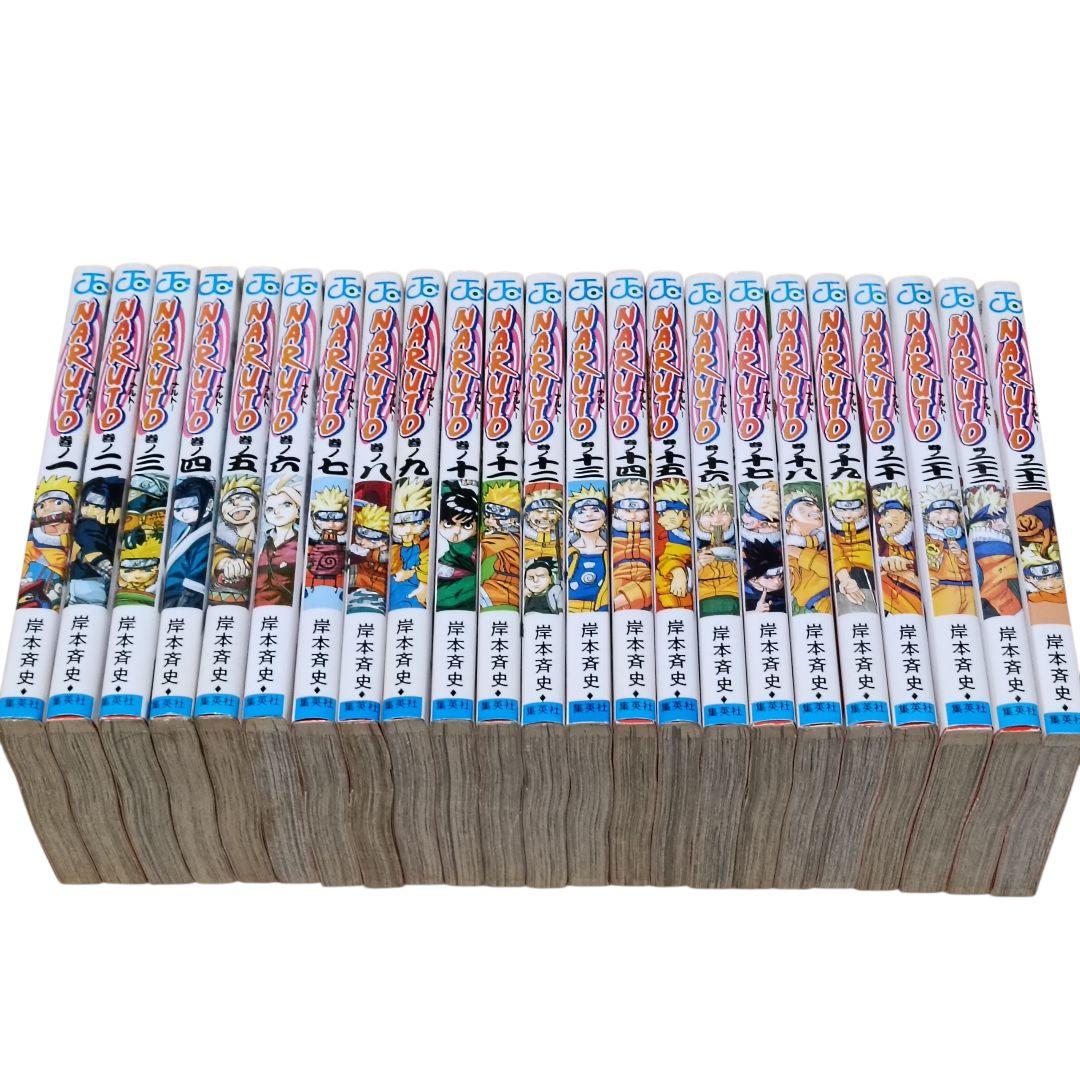 NARUTO ナルト 全巻セット 1〜72巻 岸本斉史