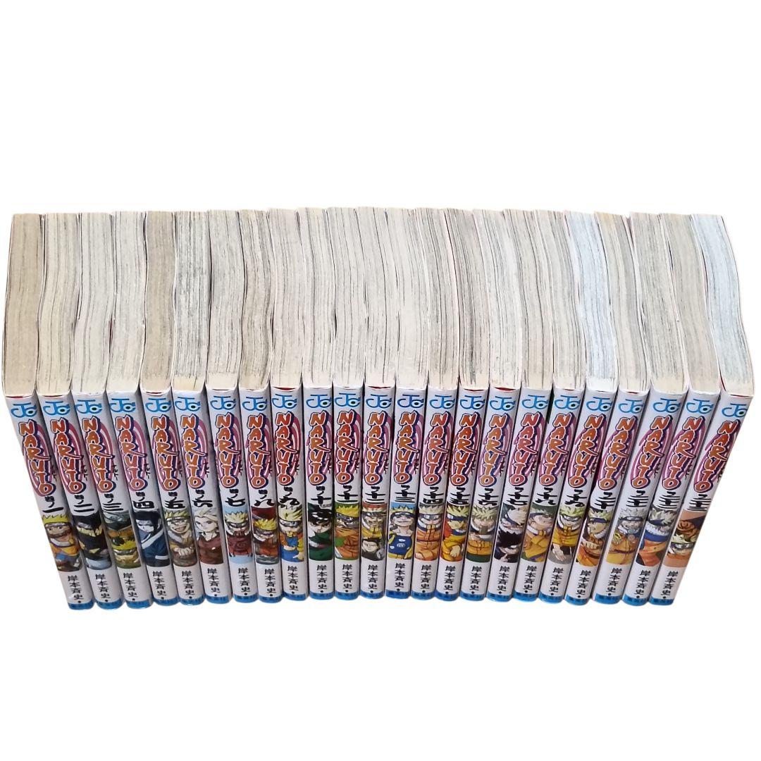 NARUTO ナルト 全巻セット 1〜72巻 岸本斉史