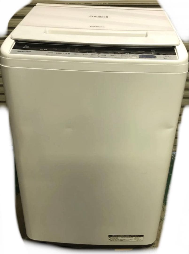 10h21. HITACHI 8kg 全自動洗濯機 BW-V80C 2018年