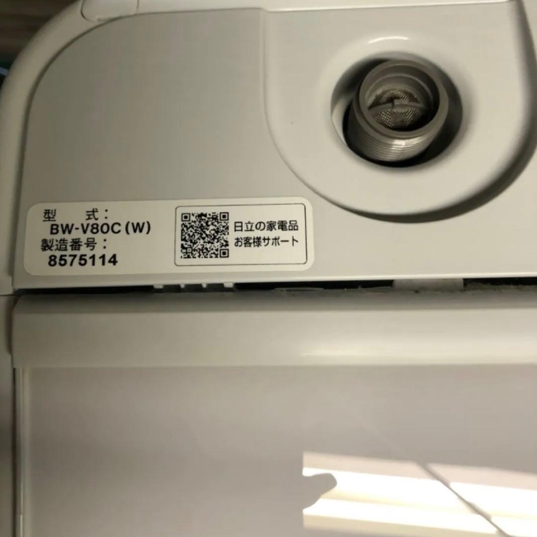 10h21. HITACHI 8kg 全自動洗濯機 BW-V80C 2018年