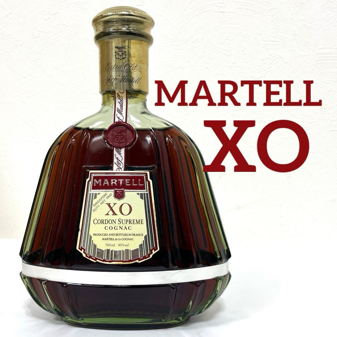 【未開栓】MARTELL XO CORDON SUPREME COGNAC