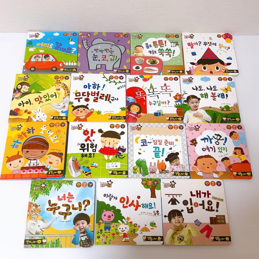 韓国語 英語 知育絵本 プレミアム フル パッケージ タッチペン付 全42冊