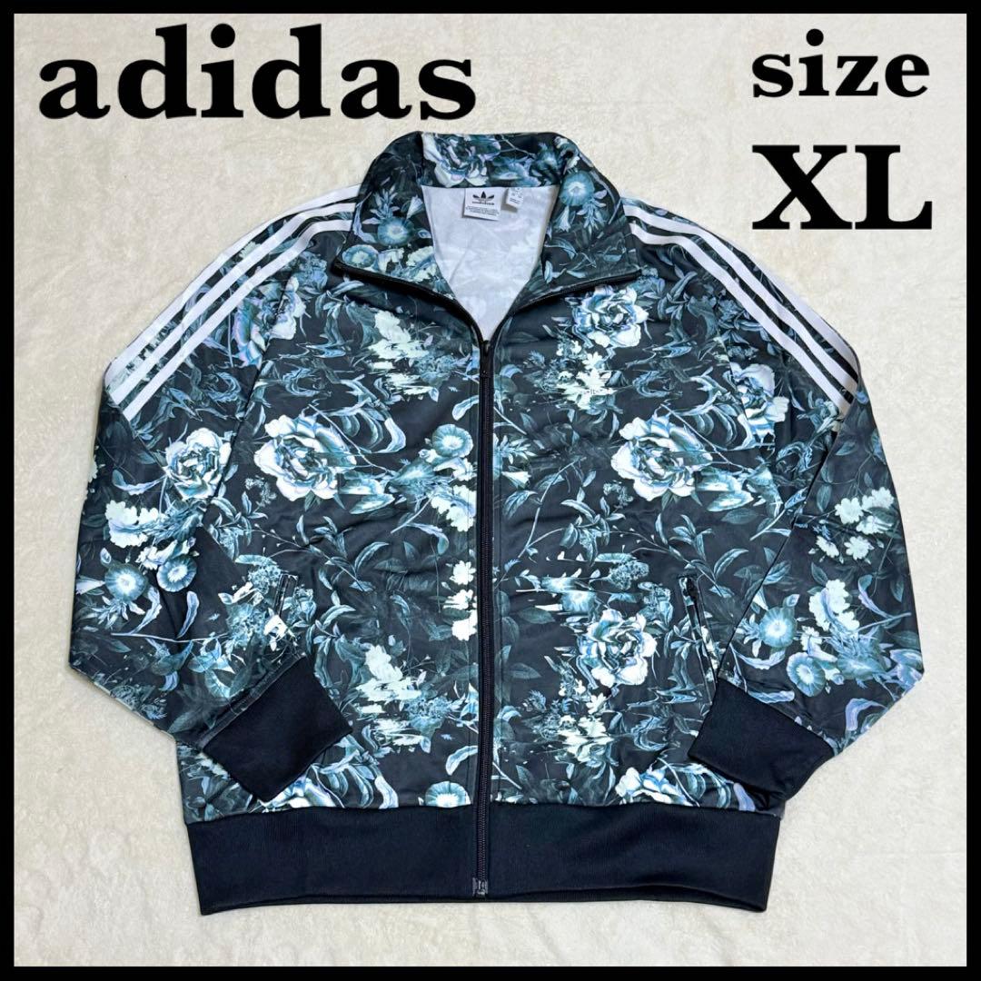 希少 美品✨ アディダス トラックジャケット フラワーファイヤーバードXL 花柄