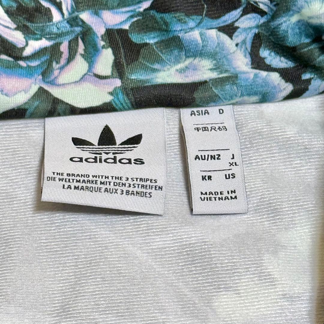 希少 美品✨ アディダス トラックジャケット フラワーファイヤーバードXL 花柄