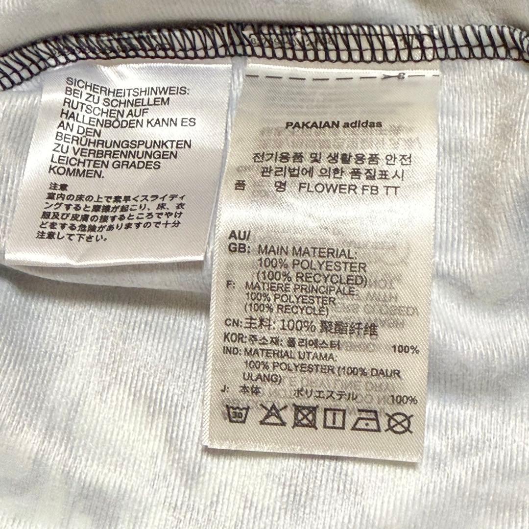 希少 美品✨ アディダス トラックジャケット フラワーファイヤーバードXL 花柄