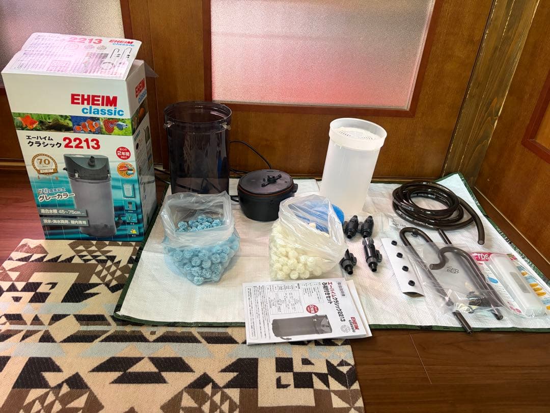 EHEIM classic 2213 フィルター　グレーカラー