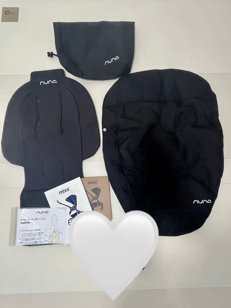 な*ら様 NUNA mixx nextベビーカー