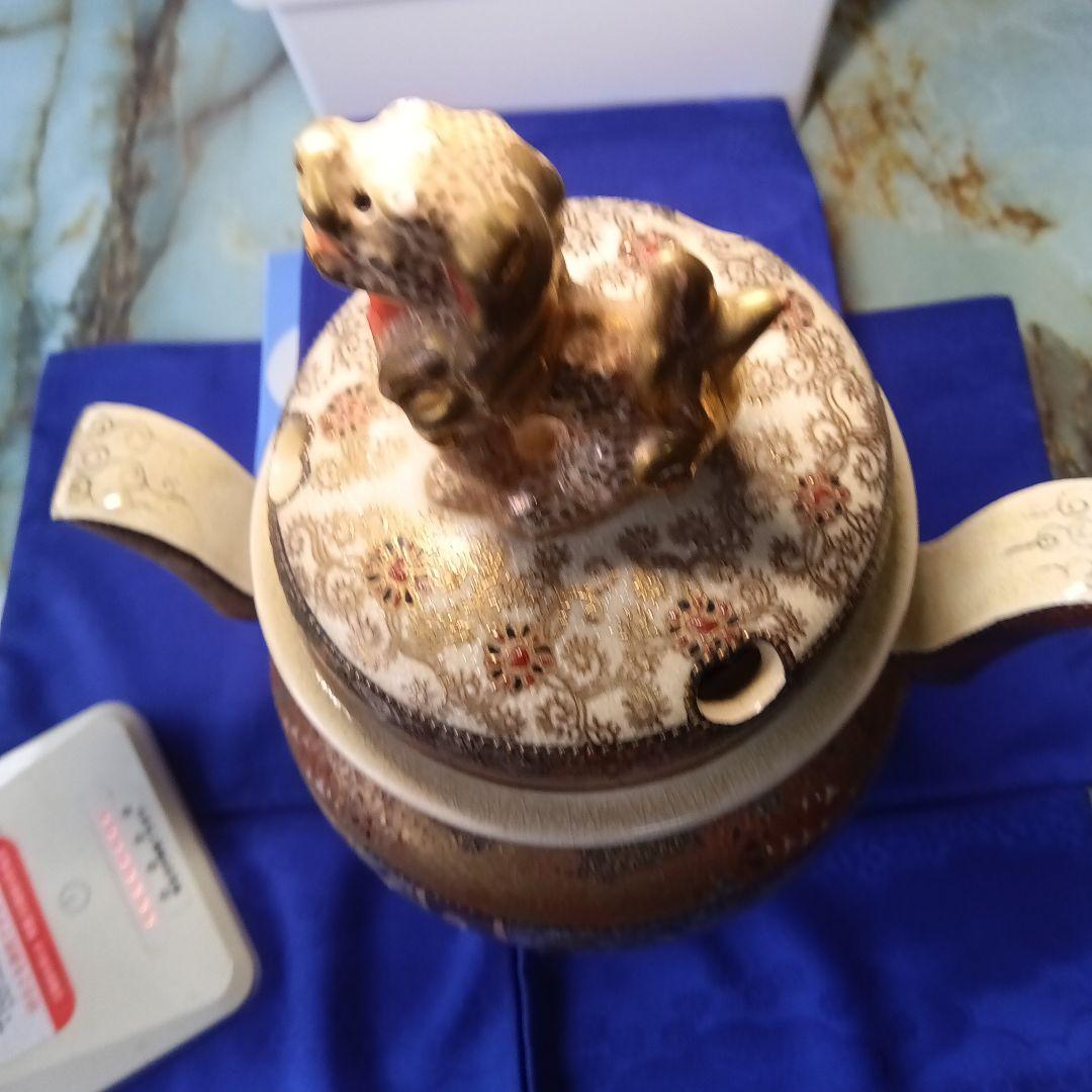 薩摩焼郷帰献上香炉無傷