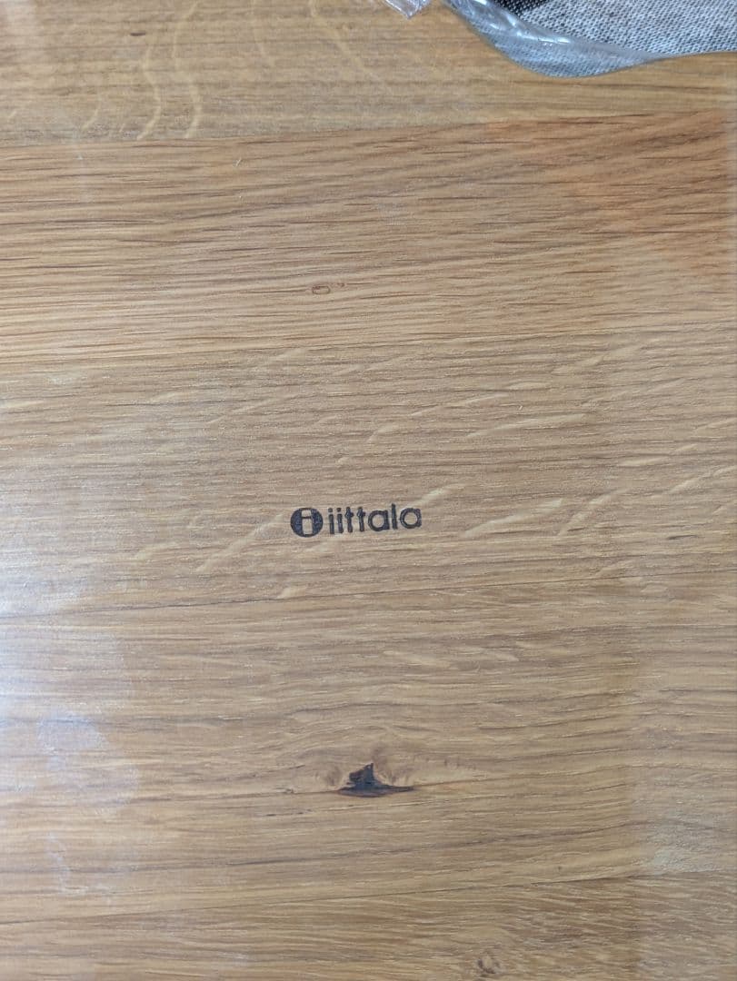  アルヴァ アアルト コレクション 木製サービングトレイ