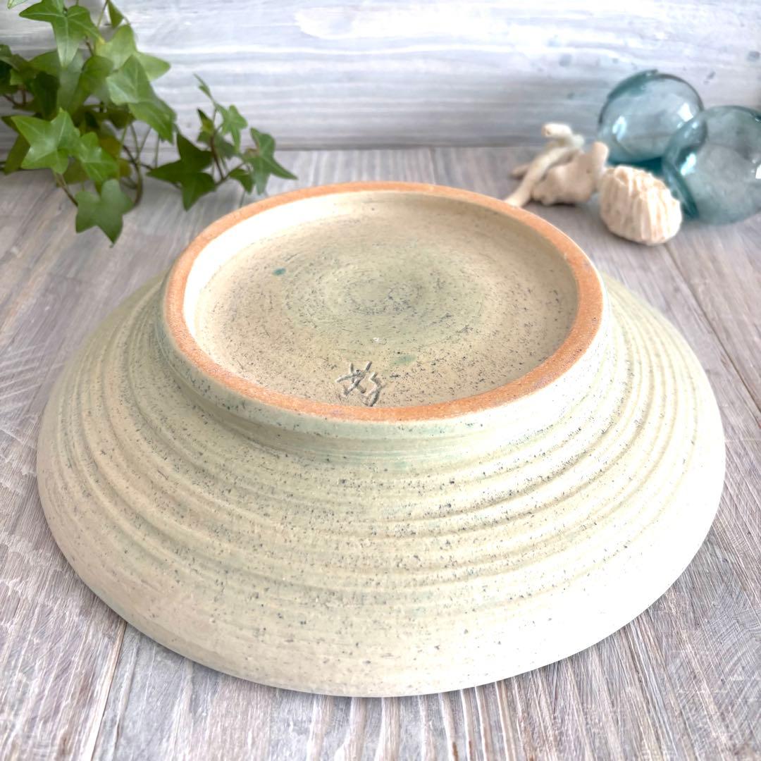 ガラス彩陶器 大皿 沖縄オーシャンブルー