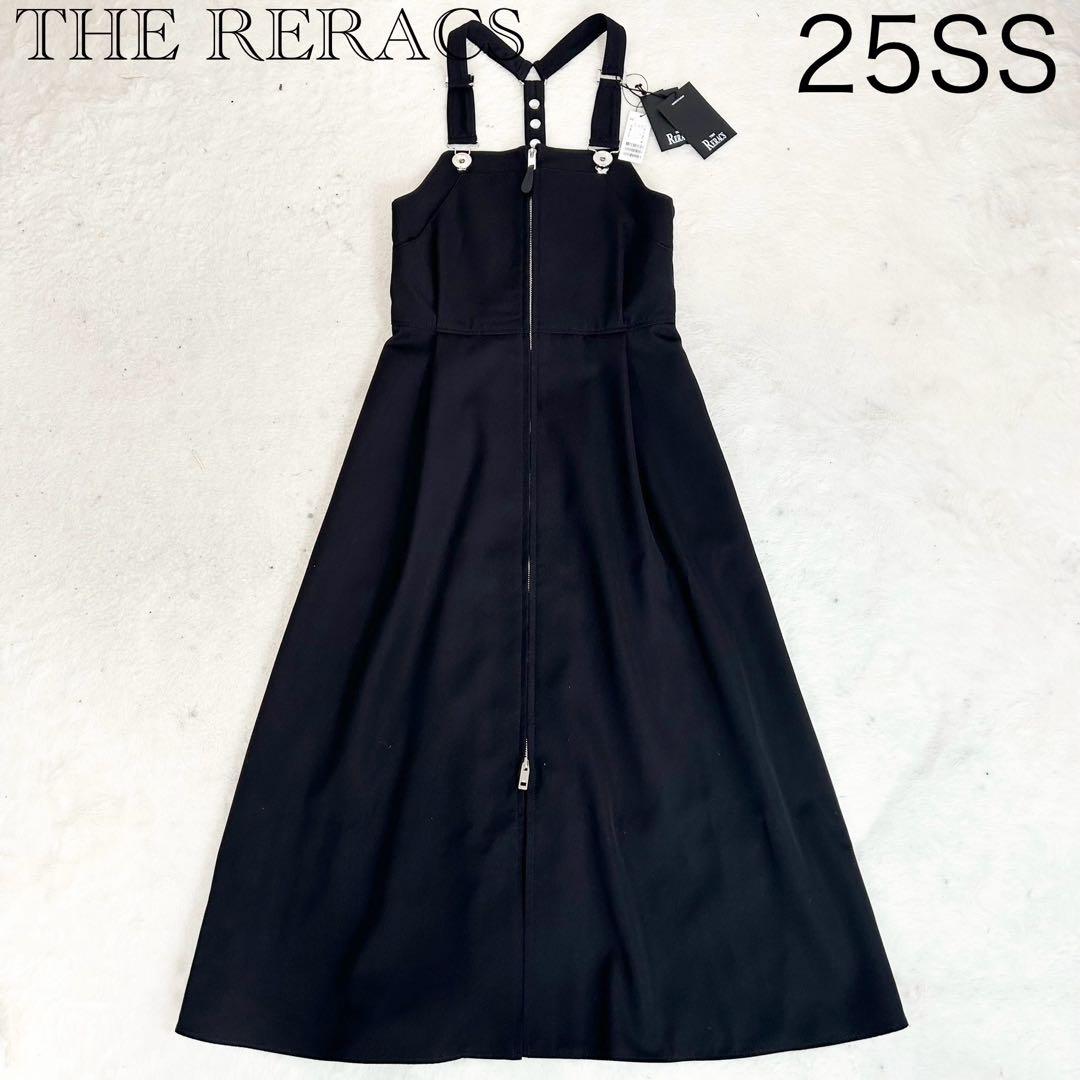 mmm❗️THE RERACS × Edition エプロンドレス　25ss