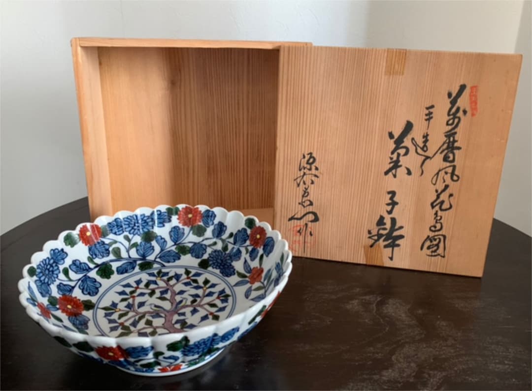 是米木窯 萬暦風花鳥図 源右衛門 手造り 菊 菓子鉢