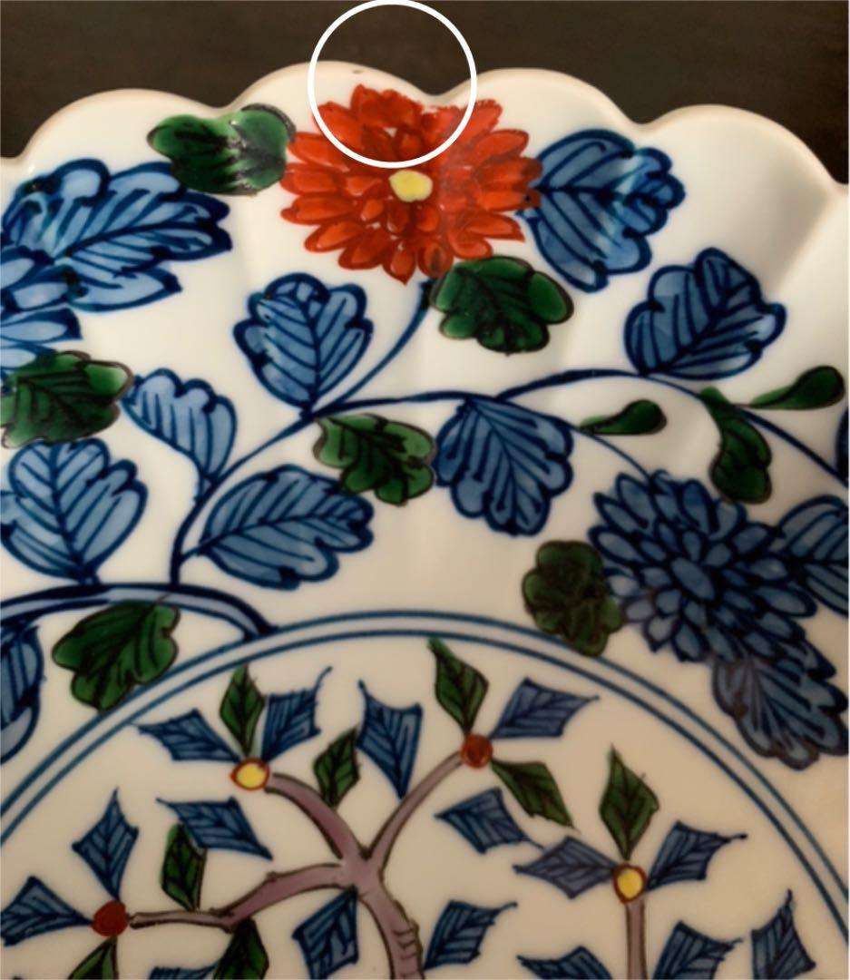 是米木窯 萬暦風花鳥図 源右衛門 手造り 菊 菓子鉢