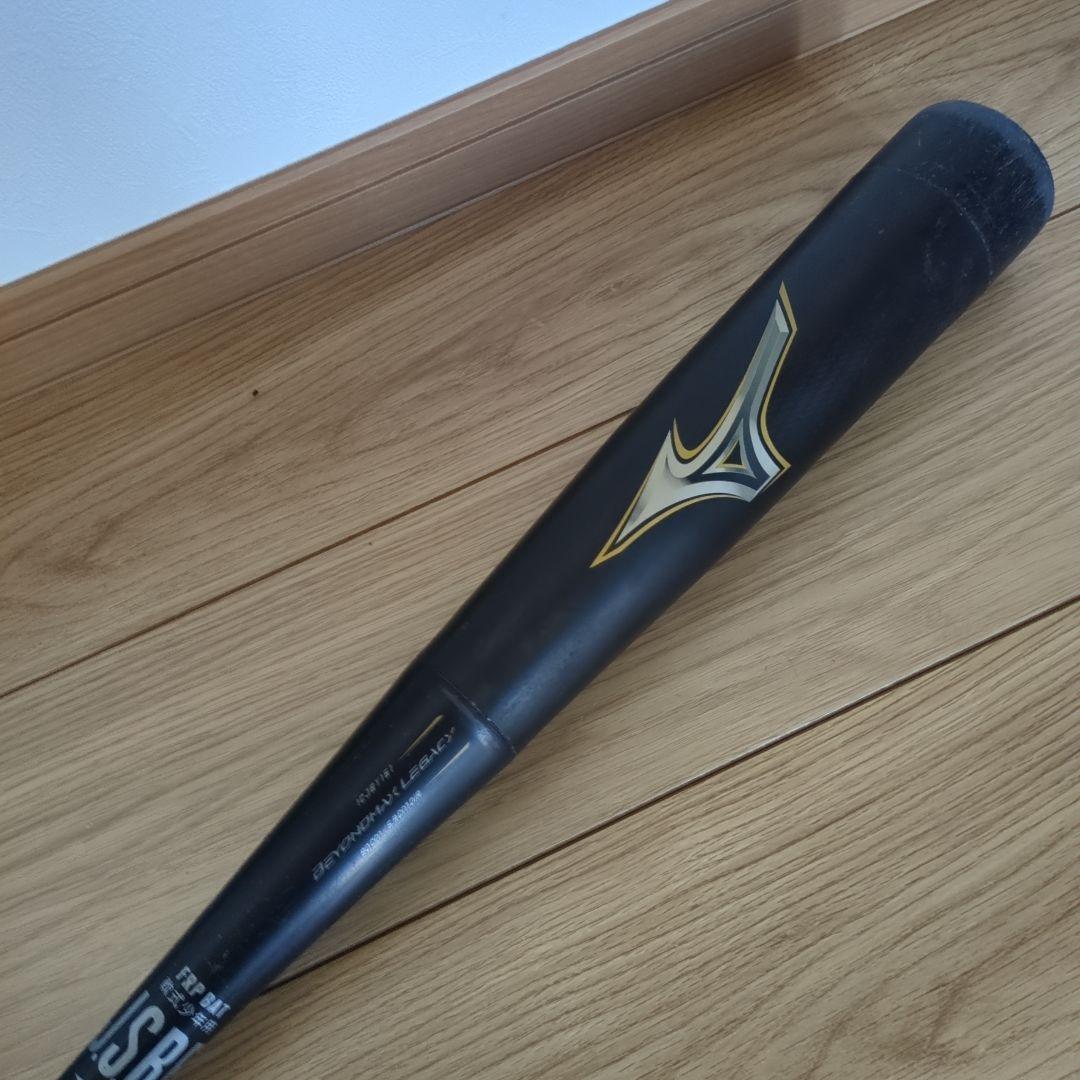 ビヨンドマックス BEYOND MAX LEGACY バット 軟式少年用