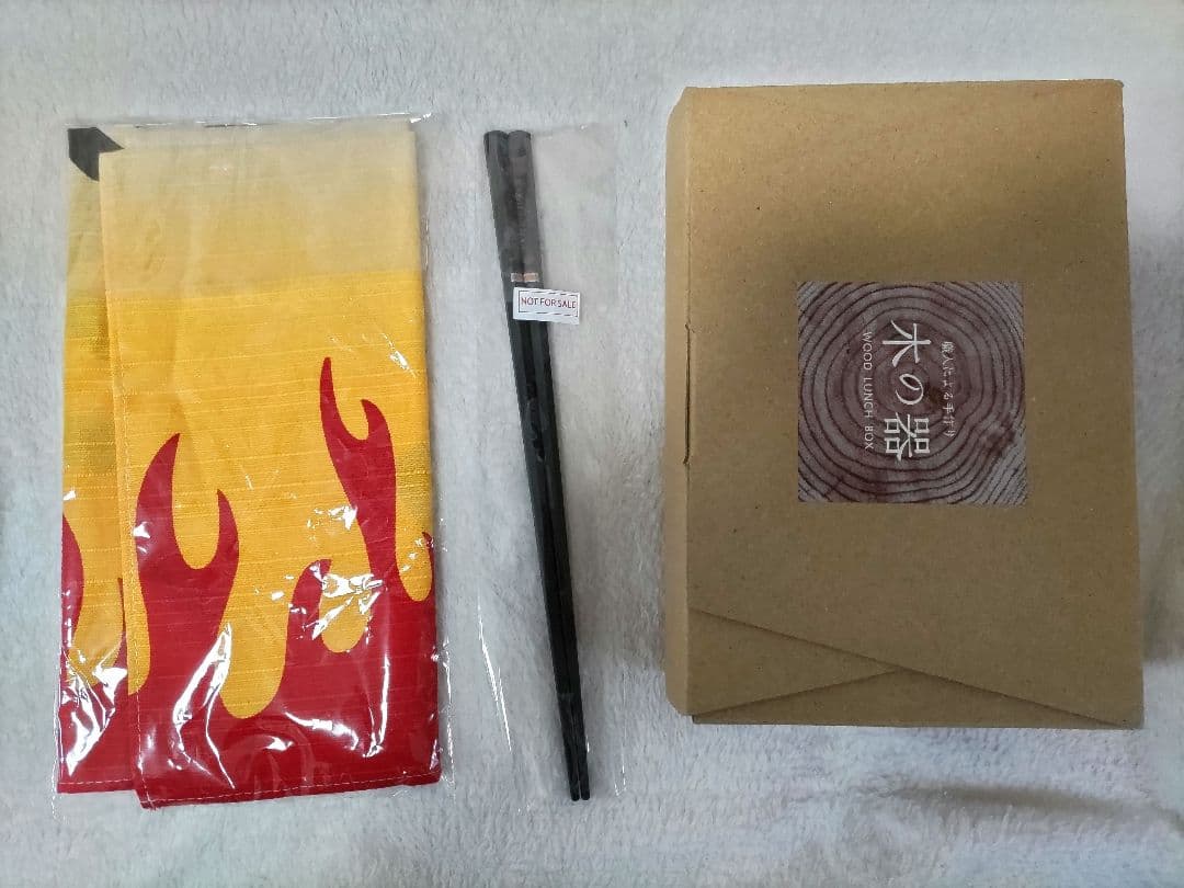 鬼滅の刃　ニジゲンノモリ　グランシャリオ　コラボ　宿泊特典　煉獄　わっぱ弁当