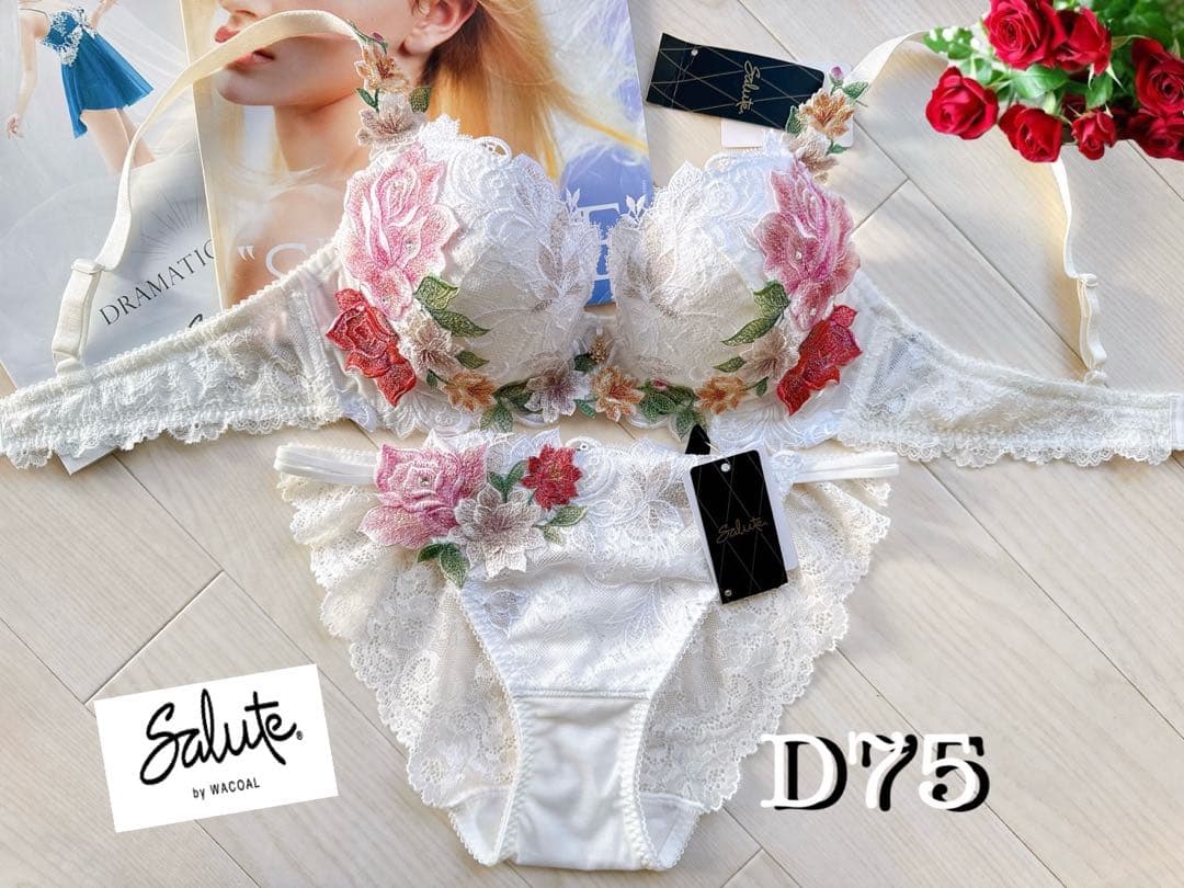 サルート【インドの花嫁】D75&ノーマルL IV 09 店舗限定