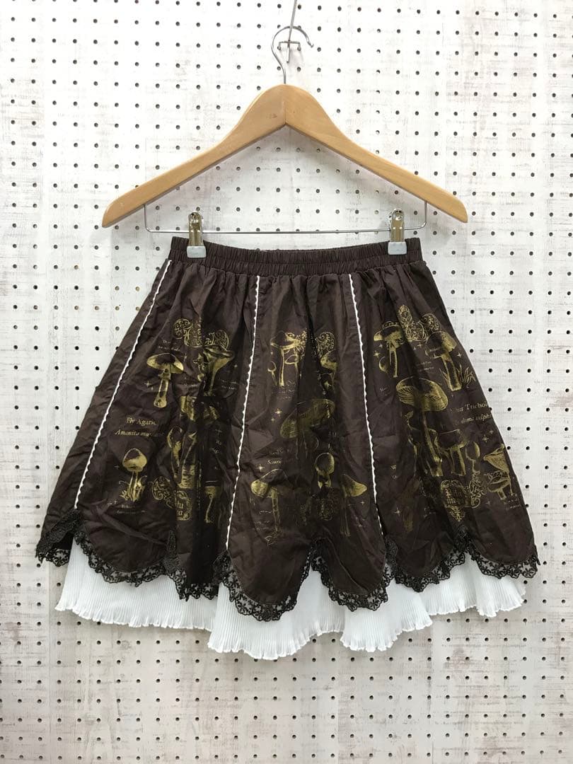原宿キッズ古着PUTUMAYO ファンタジー　レーストリムボリュームスカート