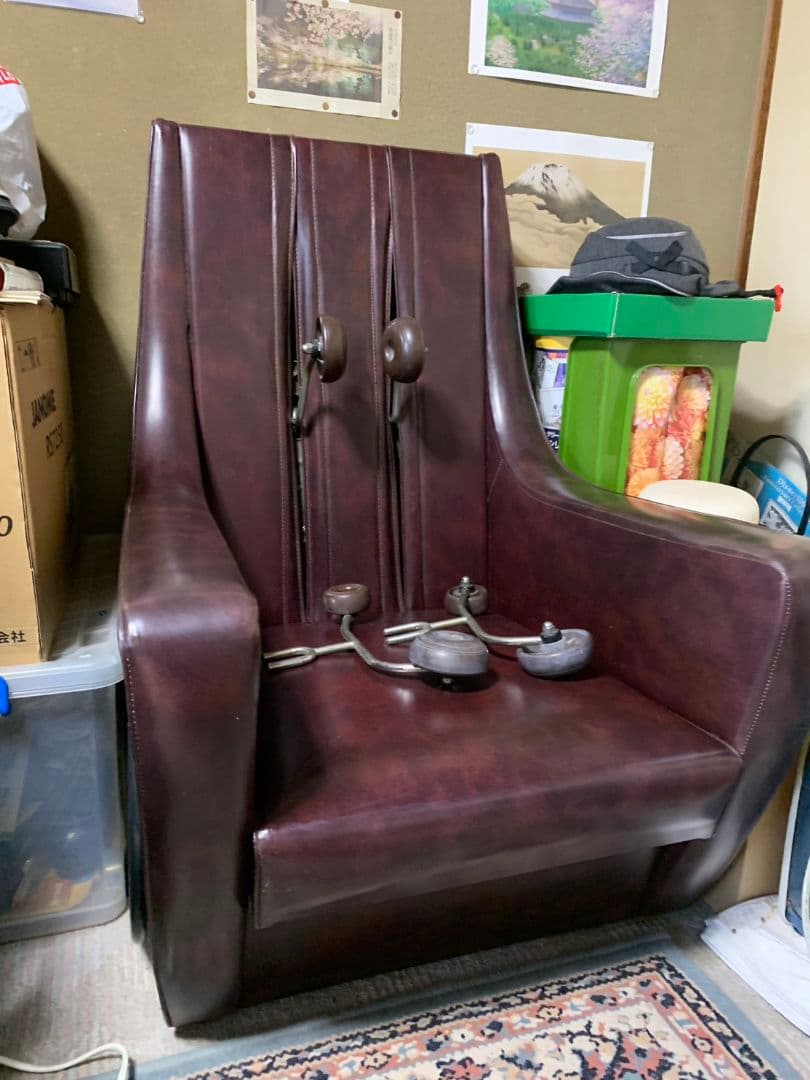 （インテリア用）レトロマッサージチェア