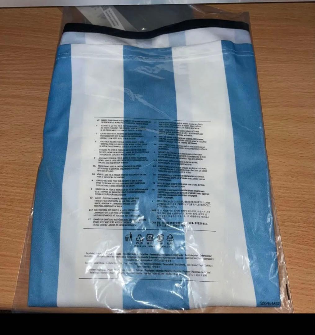 【正規品未開封】アルゼンチン代表　ユニフォーム