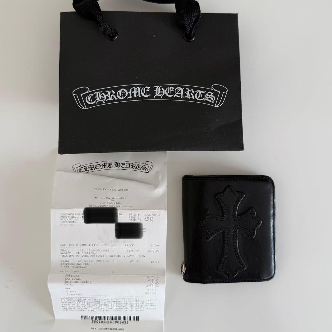 Chrome Hearts DR DIGIACOMO ディジャコモ 財布