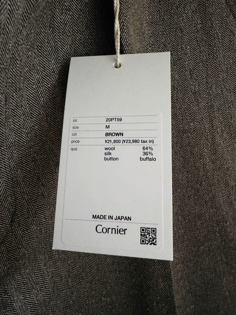【新品未使用】Cornie 25AW HERRINGBONE SLACKS M