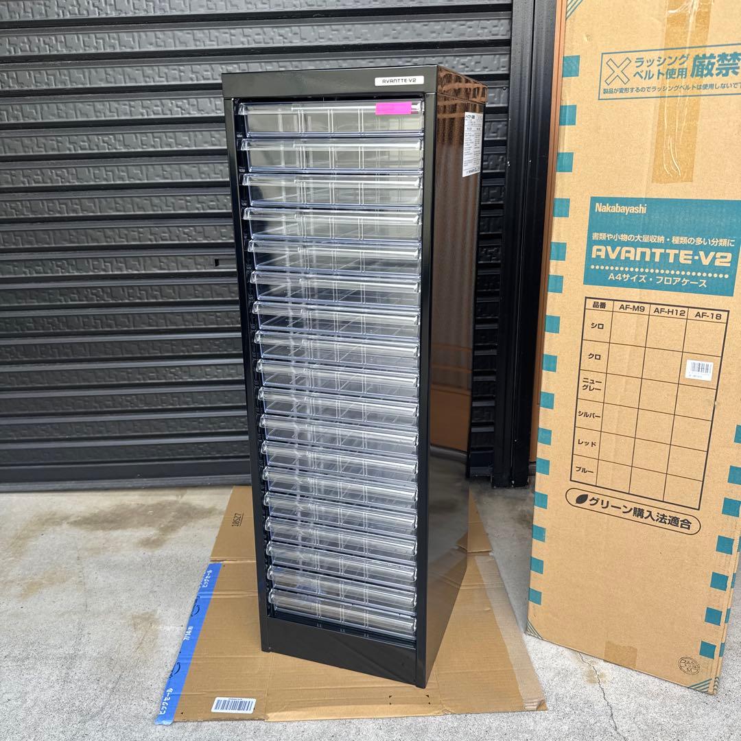 Nakabayashi AVANTTE V2 A4 フロアケース 18段 黒