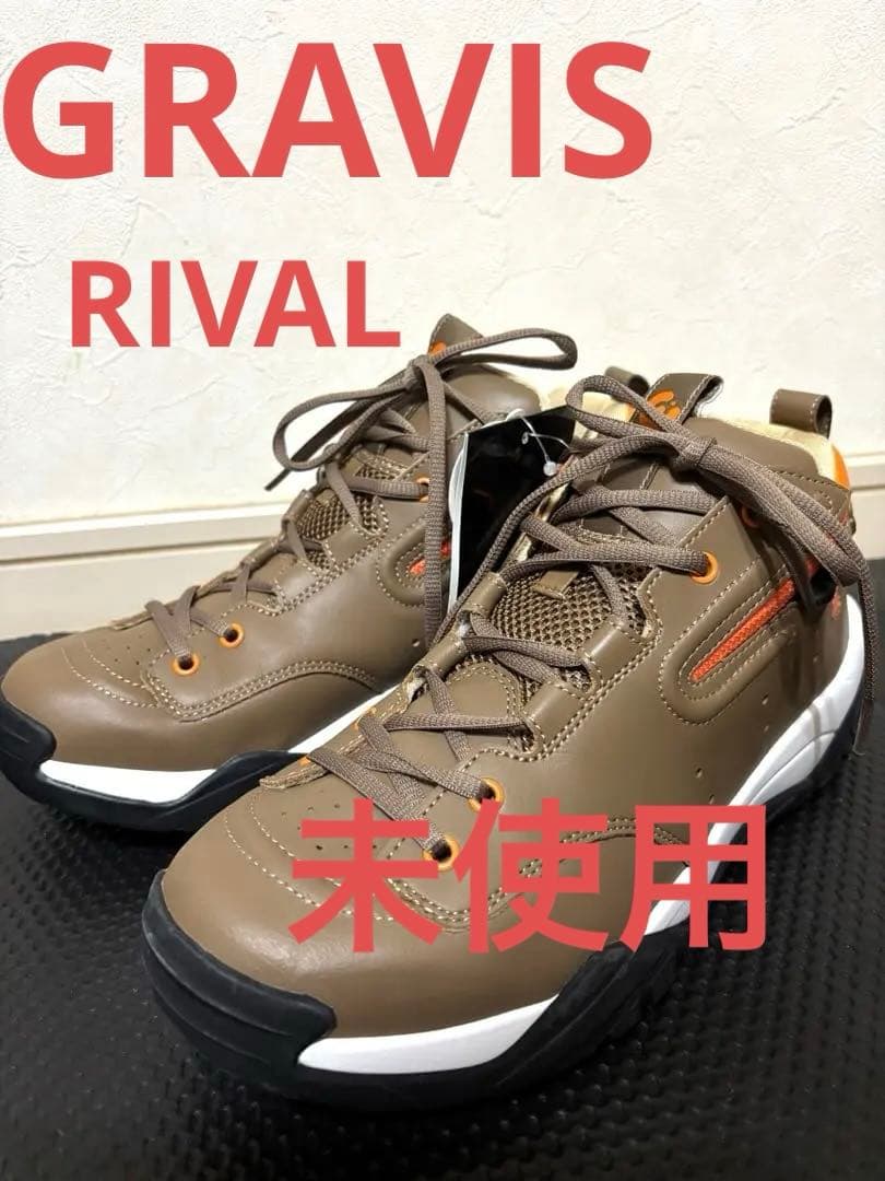 未使用　GRAVIS RIVAL グラビス ライバル）