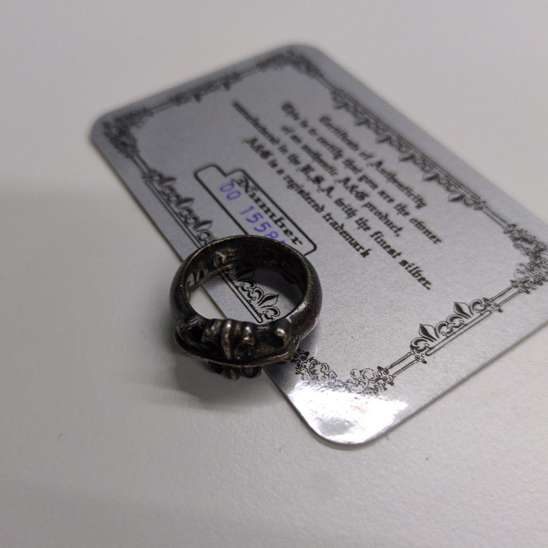 ayumi様【A&G】シルバーリング　13号