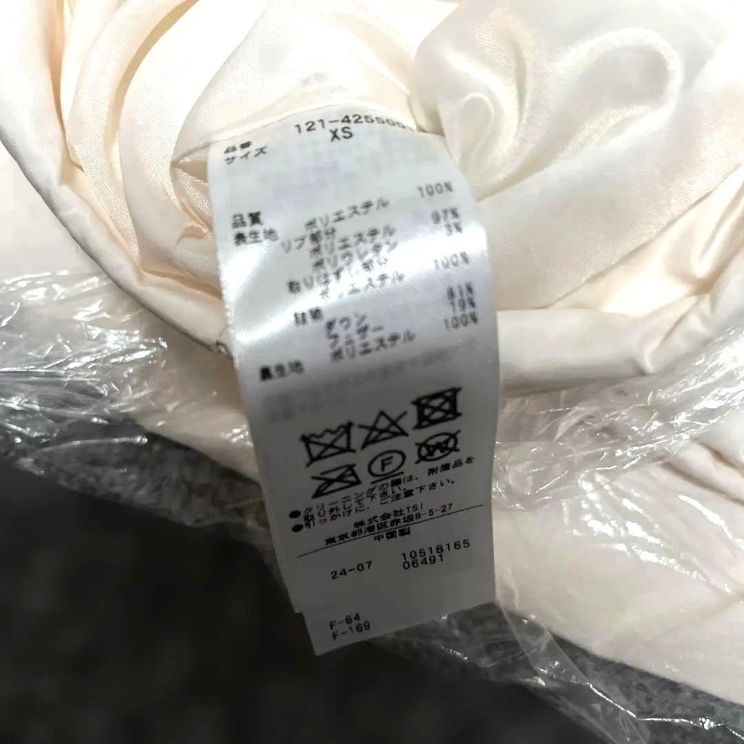 新品★プロポーションボディドレッシング ウエストマークショートダウン(エクリュ)