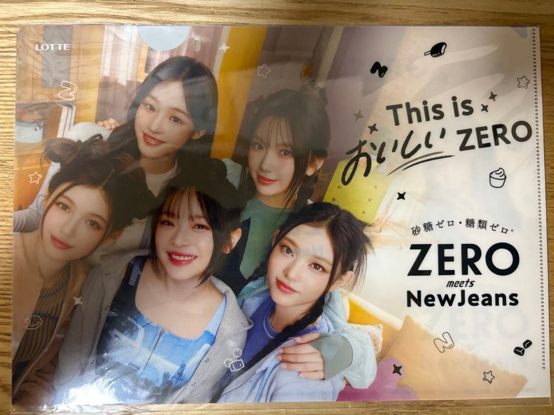 NewJeans ビジュアルフォトブック　エッセンシャル　zero