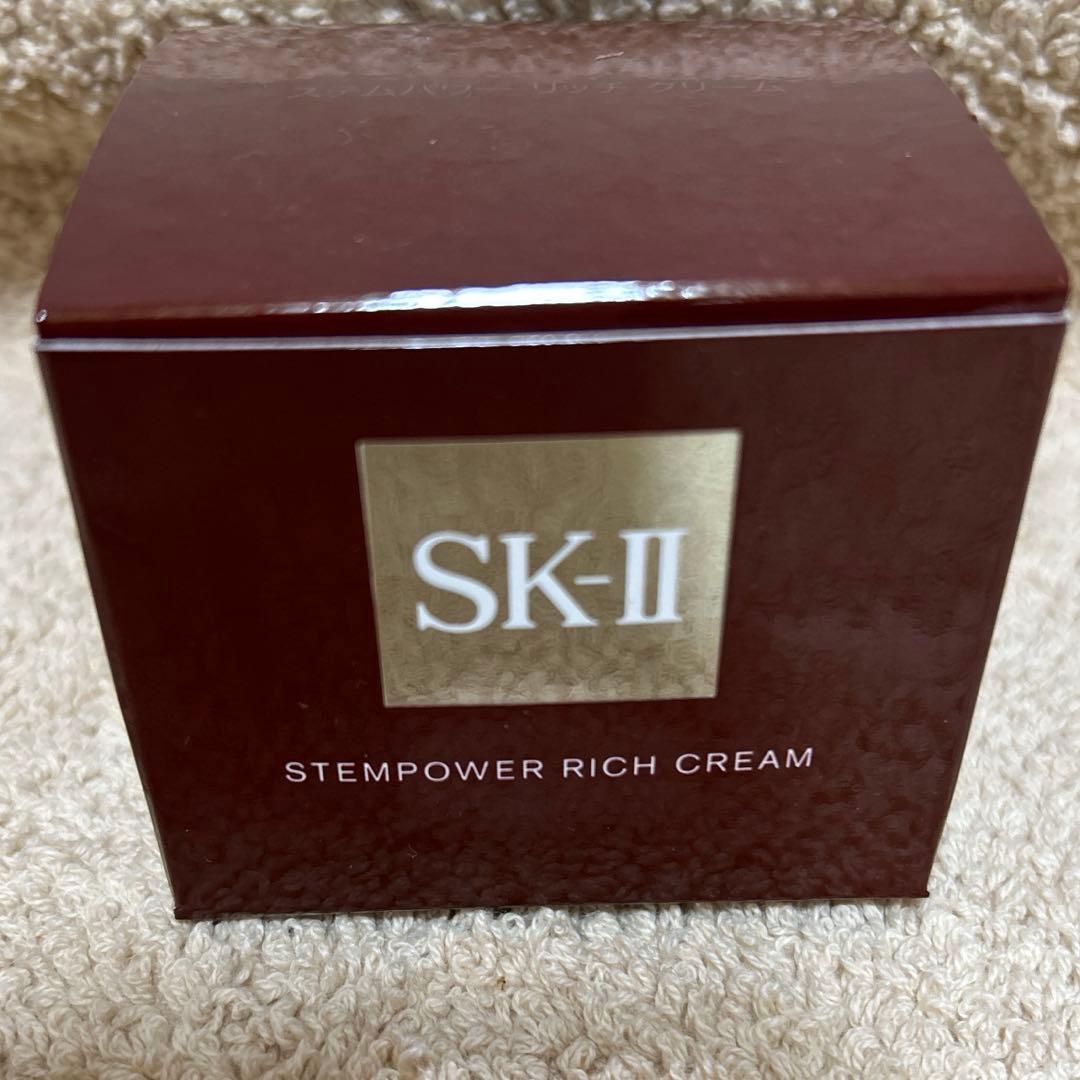 SK-IIステムパワーリッチクリーム　50g エスケー2