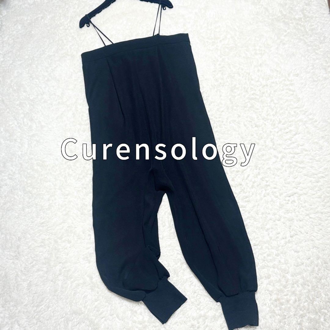 美品 Curensology スリットヘムオールインワン 定価2.7