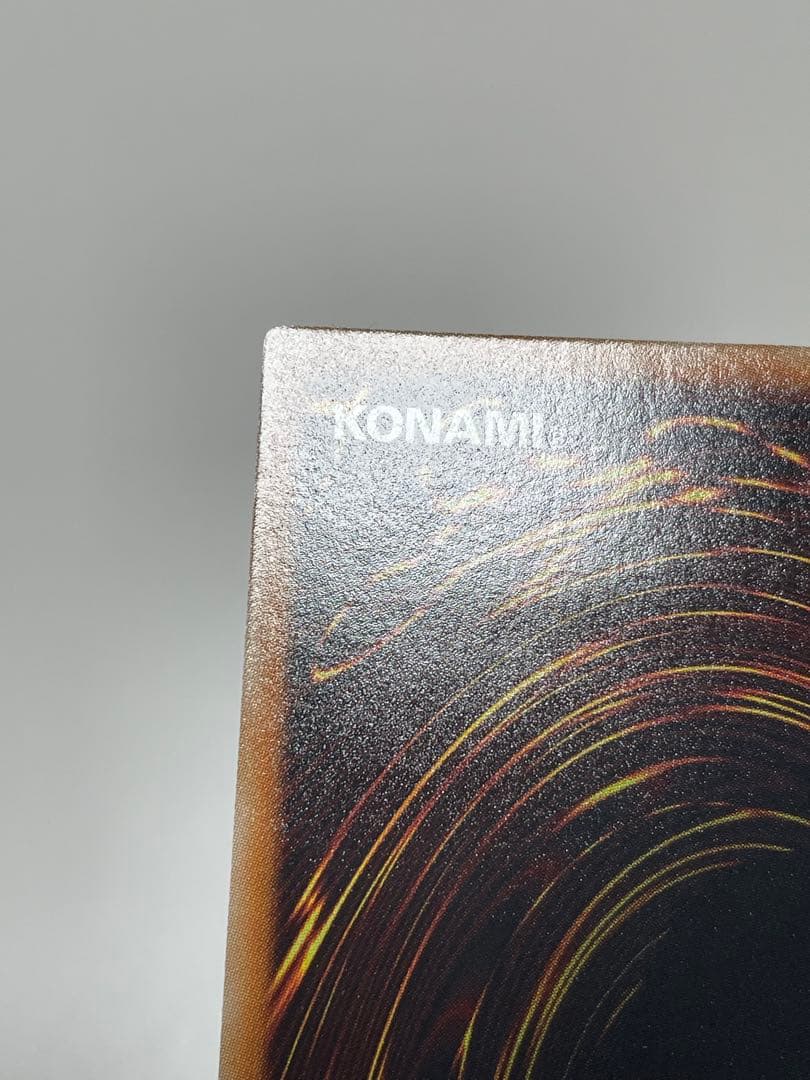 ゆ*ー様 遊戯王OCG スターダスト・ドラゴン TDGS-JP040 レリーフ