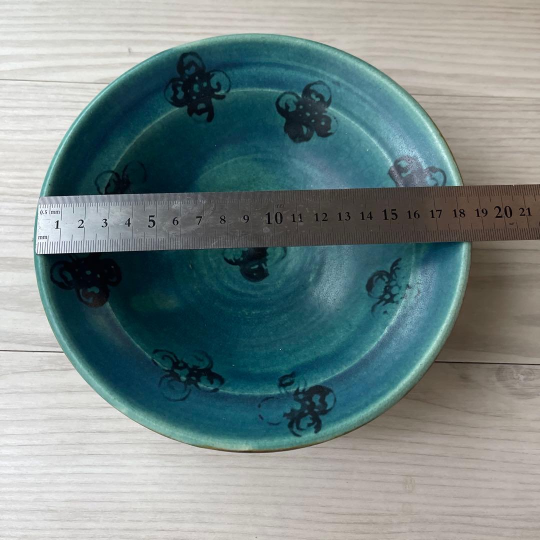 伊藤聡信 鉢 １８cm