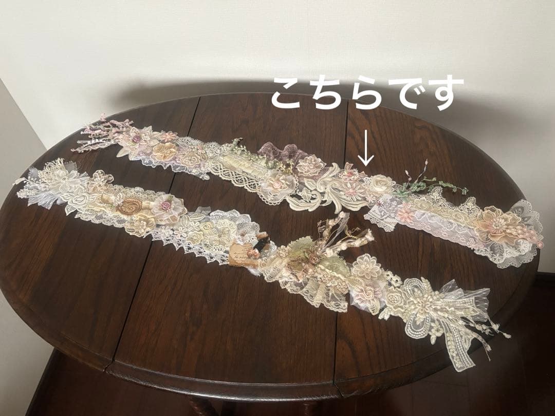 レースのスニペットロール　アンティーク風　エクリュ&ピンク系