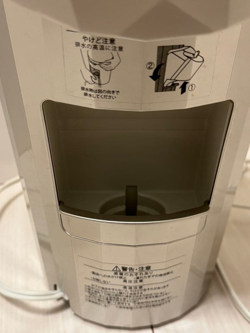 YA-MAN 美顔器スチーマーフォトケア　YJSBON