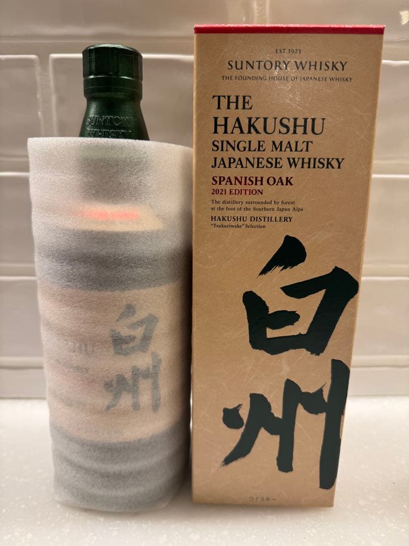 白州 シングルモルトウイスキー スペインオーク 2021年版