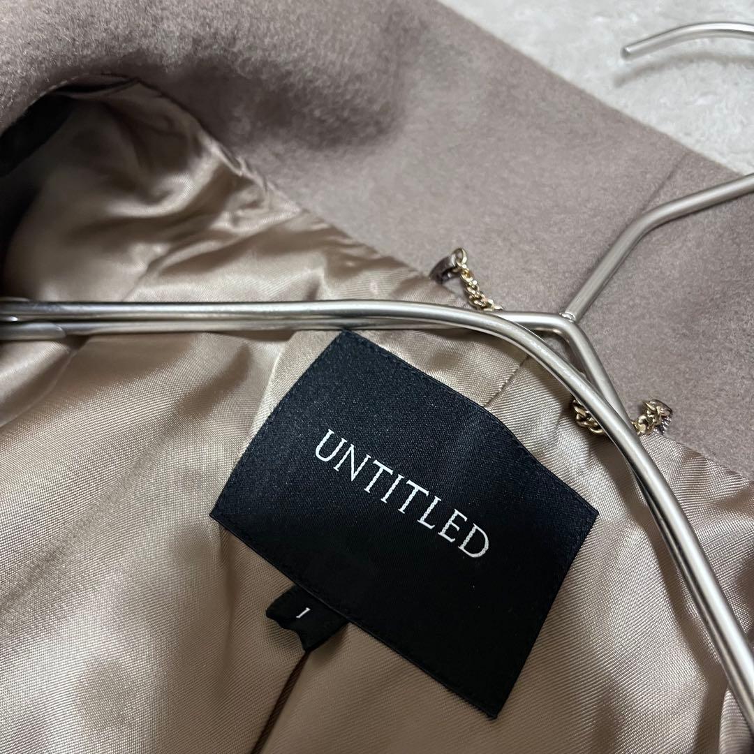 ツ～ちゃんサマー専用　　2WAYスタンドカラーロングコート　ベージュ　S