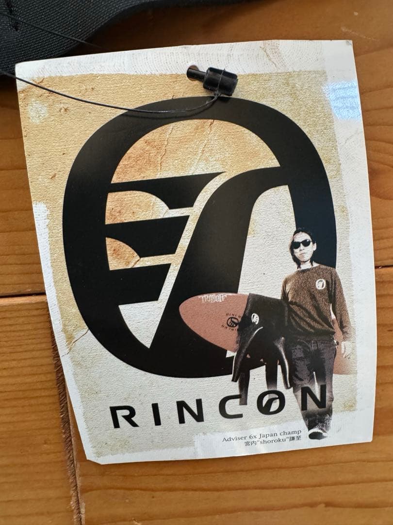 RINCON タッパー フルジップ　Ｌ－Ｒ