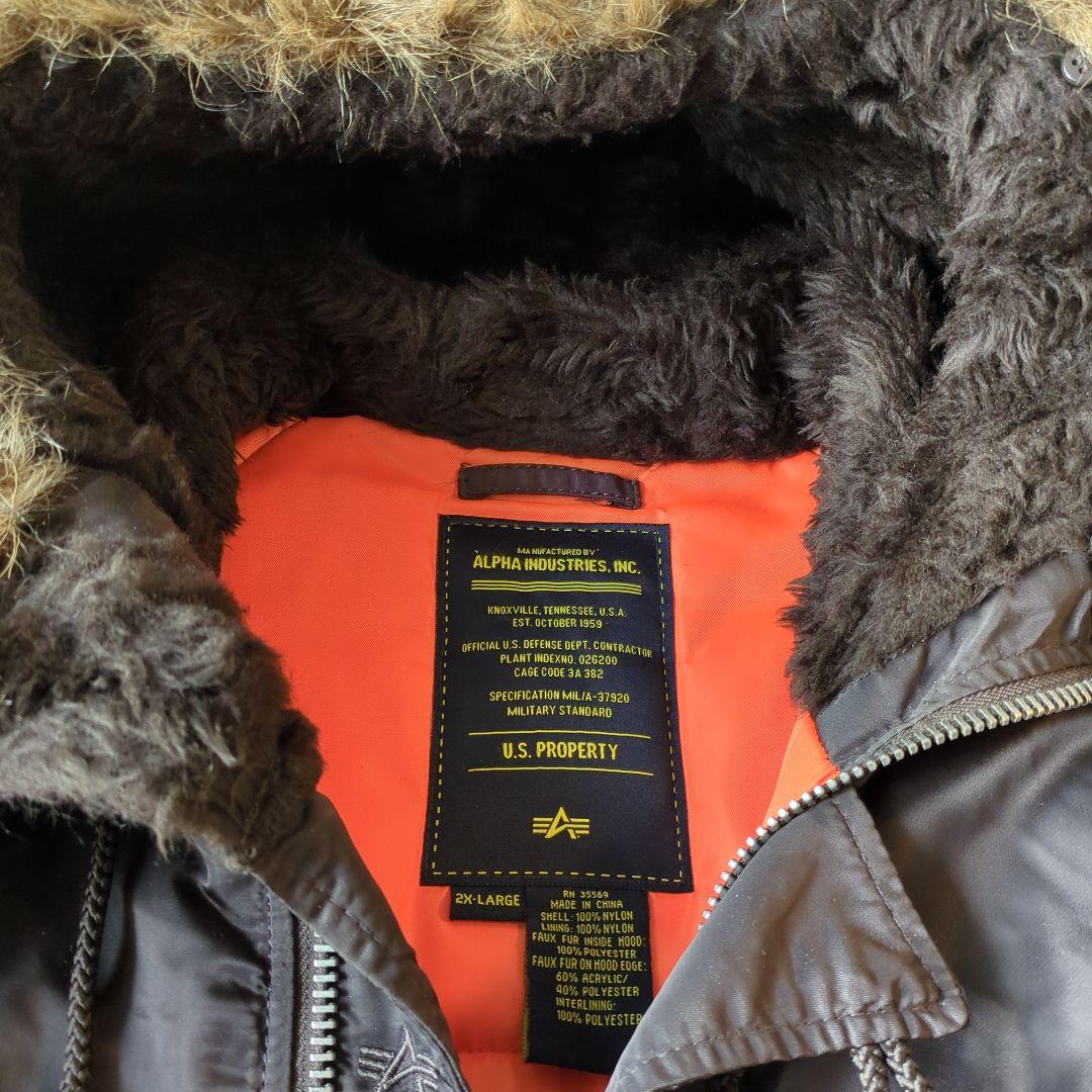 N-3B ALPHA INDUSTRIES 【1002103】フライトジャケット