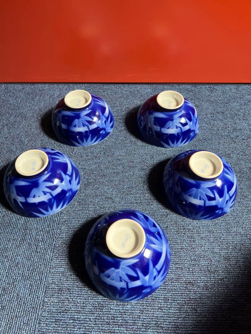 1127 深川製磁　竹文　飯碗　5客　未使用