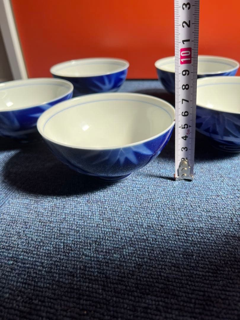 1127 深川製磁　竹文　飯碗　5客　未使用