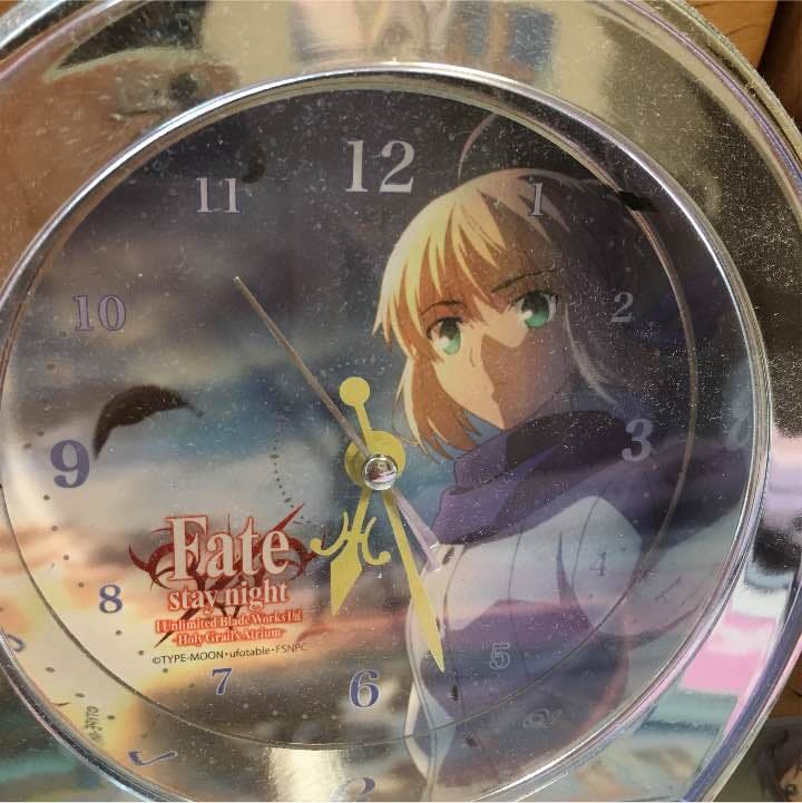 セイバーの目覚まし時計