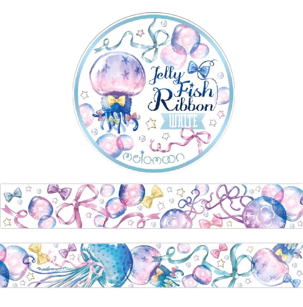 melomoonさんマスキングテープ24巻+缶バッジまとめ売り　セット限定レアも