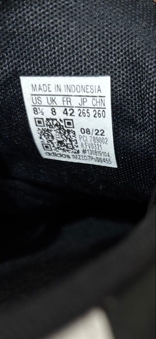 し*ゅ様 adidas Superstar ADV黒x白26.5cmUS8.5新