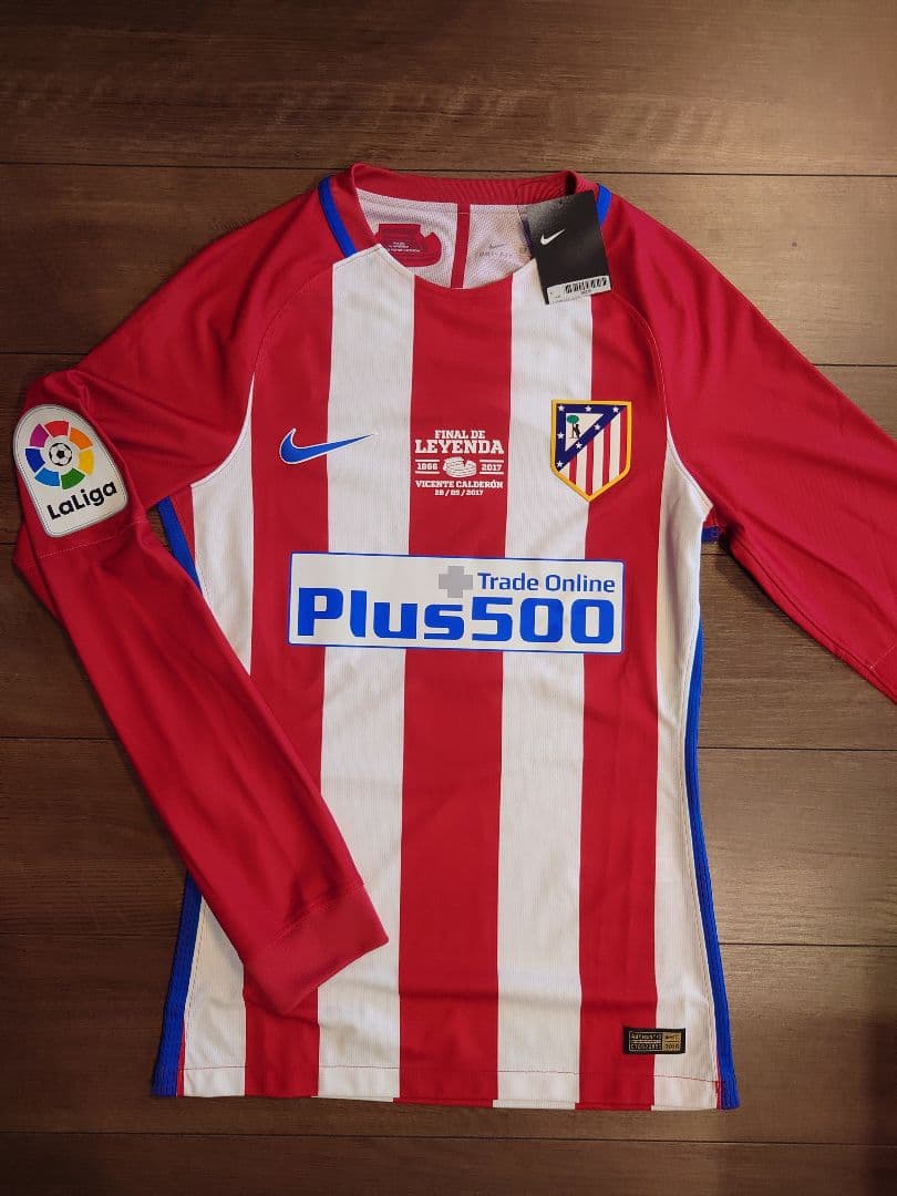 【クラブ限定】アトレティコ・マドリード グリーズマン