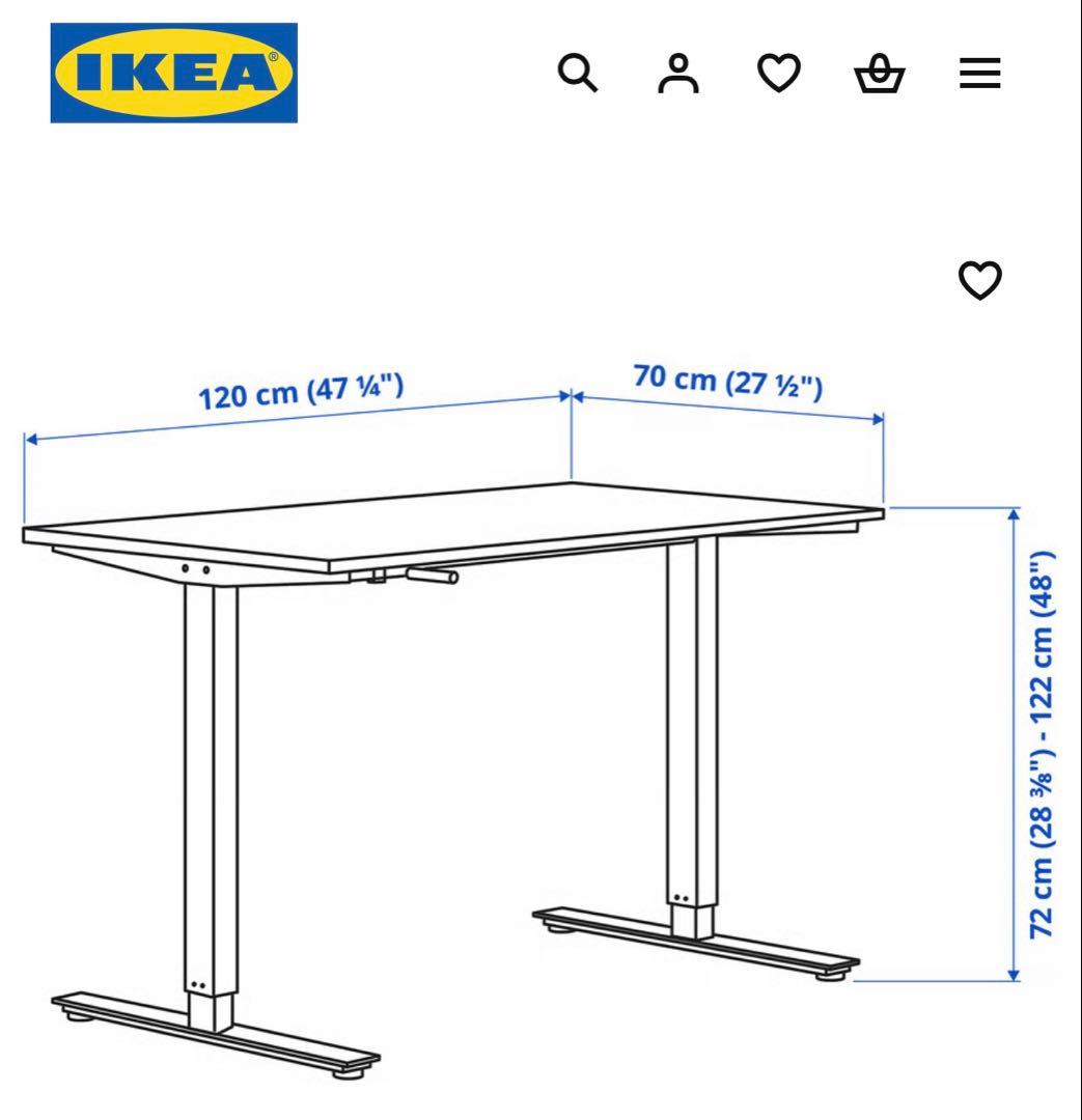 IKEAトロッテン　ワークデスク　手動昇降式　120x70