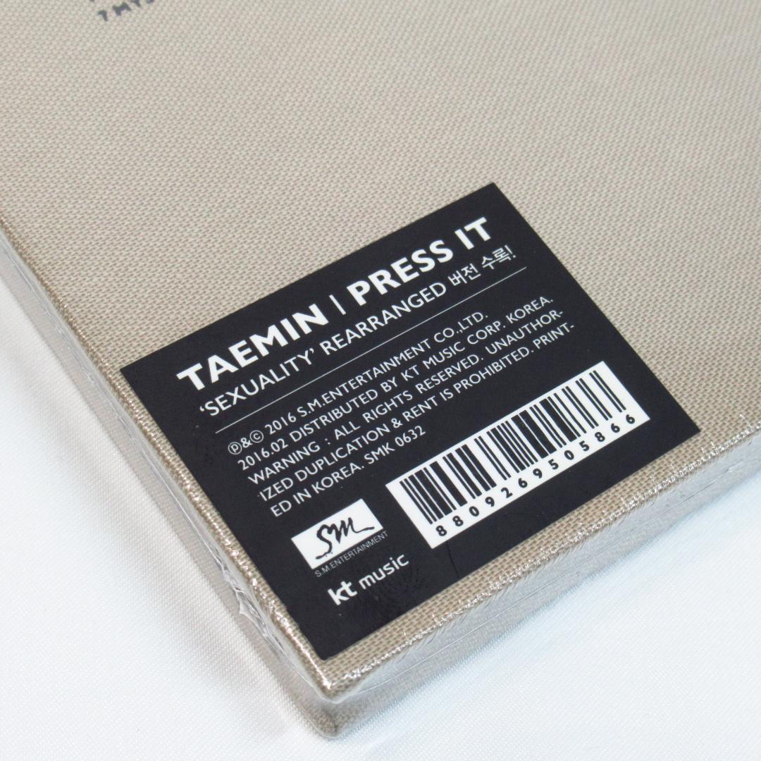 【新品未開封】テミン（SHINee）PRESS IT 1stソロアルバム