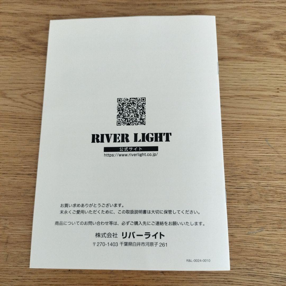 【新品】炒め鍋 30cm 鉄 日本製 リバーライト 極